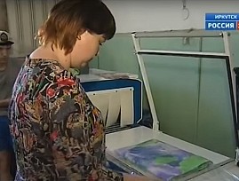 На Иркутском предприятии ВОС «Бытовик» успешно реализуется региональная программа квотирования рабочих мест для инвалидов