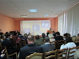 В Брянской региональной организации ВОС прошёл молодёжный форум «Я сам хозяин своей жизни»