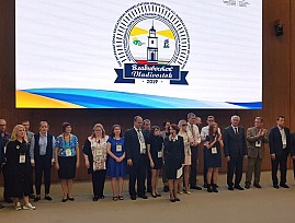 Во Владивостоке завершился Международный образовательный реабилитационный форум ВОС «Владивосток – 2019»