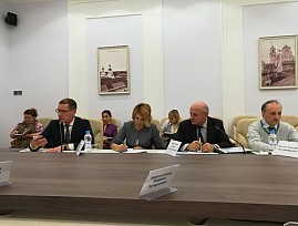 Представители Псковской региональной организации ВОС выступили на круглом столе по вопросу «Обеспечение занятости как фактор повышения уровня материального благополучия и самореализации»