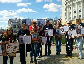 Активисты Татарской региональной организации ВОС впервые приняли участие в патриотической акции «Бессмертный полк»
