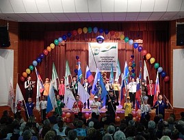 В Свердловской региональной организации ВОС состоялся Областной форум активистов «От человека – к человеку»