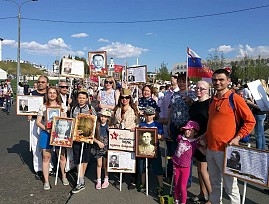 В День Великой Победы 9 мая члены Татарской региональной организации ВОС сформировали «Бессмертный полк незрячих ветеранов»