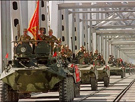 К 30-летней годовщине со дня вывода российских войск из Афганистана