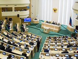 Меры дополнительной социальной поддержки инвалидов будут рассмотрены Советом Федерации ФС РФ