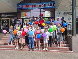 Молодёжный актив Татарской региональной организации ВОС принял участие в культурно-спортивном реабилитационном форуме «Подари улыбку миру – 2022»