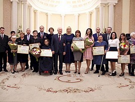 Активисты Краснодарской региональной организации ВОС удостоены именных премий главы региона
