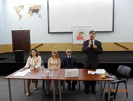 В Санкт-Петербургской региональной организации ВОС состоялся IX Молодёжный форум инвалидов по зрению