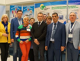 II международная промышленная выставка «EXPO-RUSSIA UZBEKISTAN 2019» открыла новые возможности для сотрудничества предприятий ВОС и партнёров из Республики Узбекистан