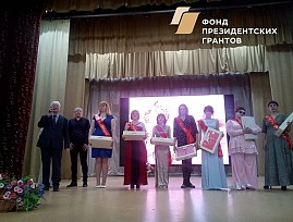 В Краснодарской региональной организации ВОС прошёл конкурс «А ну-ка, девушки!»