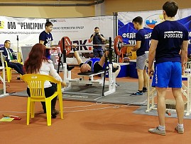 Спортсмены Чувашской региональной организации ВОС приняли участие в чемпионате по спорту слепых – пауэрлифтингу среди мужчин
