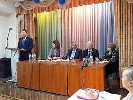 В Самарской региональной организации ВОС состоялась внеочередная ХХХШ отчётно-выборная конференция