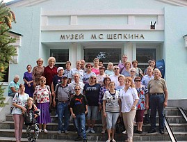 Члены Белгородской региональной организации ВОС совершили экскурсионную поездку в историко-театральный музей М. С. Щепкина