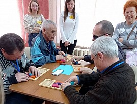 В Волгоградской региональной организации ВОС состоялся Второй региональный турнир по настольным играм среди незрячих и слабовидящих