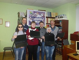 Мордовская региональная организация ВОС продолжает успешную реализацию социального проекта «Компьютер доступен для незрячих»: выпущена первая группа