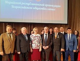 Президент ВОС передал поздравление членам Марийской региональной организации ВОС в связи с 90-летием со дня её образования