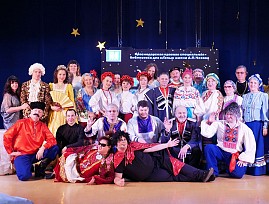 Начало года театра в Краснодарской региональной организации ВОС ознаменовалось премьерой музыкального спектакля