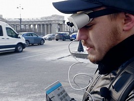 Всероссийское общество слепых содействует развитию социально-информационных технологий