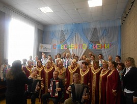 Хор ветеранов труда Ивановской региональной организации ВОС идёт «С песней по жизни!»