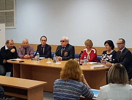 Президент ВОС встретился с представителями контрольных органов Всероссийского общества слепых