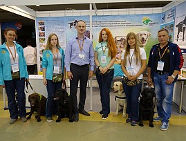 Российская школа подготовки собак-проводников ВОС успешно презентовала свои образовательные программы на международной выставке «ИНТЕГРАЦИЯ’19 МОСКВА»