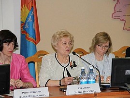 Вице-президент ВОС Л. П. Абрамова приняла участие во Всероссийском совещании по развитию базовых профессиональных образовательных организаций
