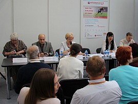Третья Всероссийская научно-практическая конференция «Проблемы комплексного формирования доступной городской среды для инвалидов по зрению» прошла в Москве