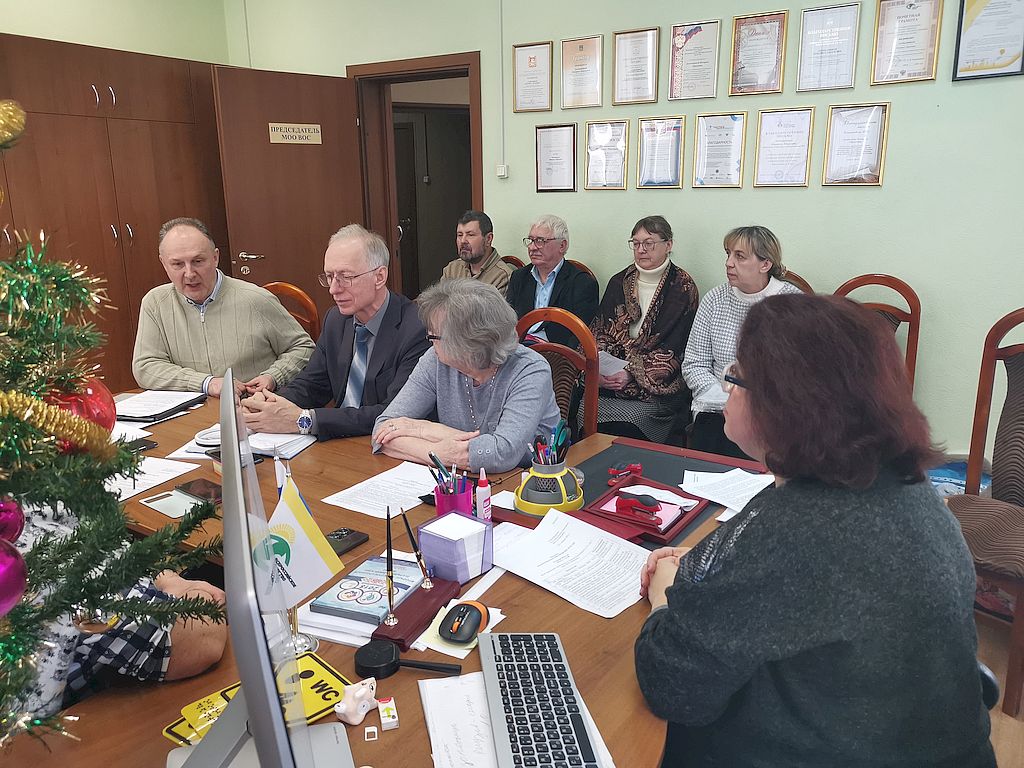 Заседание правления Московской областной организации Всероссийского общества слепых