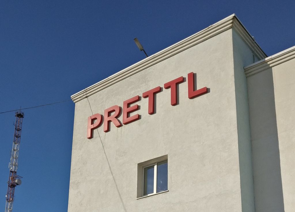 Предприятие компании PRETTL