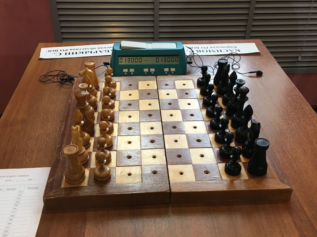 Оборудование для игры в шахматы для незрячих