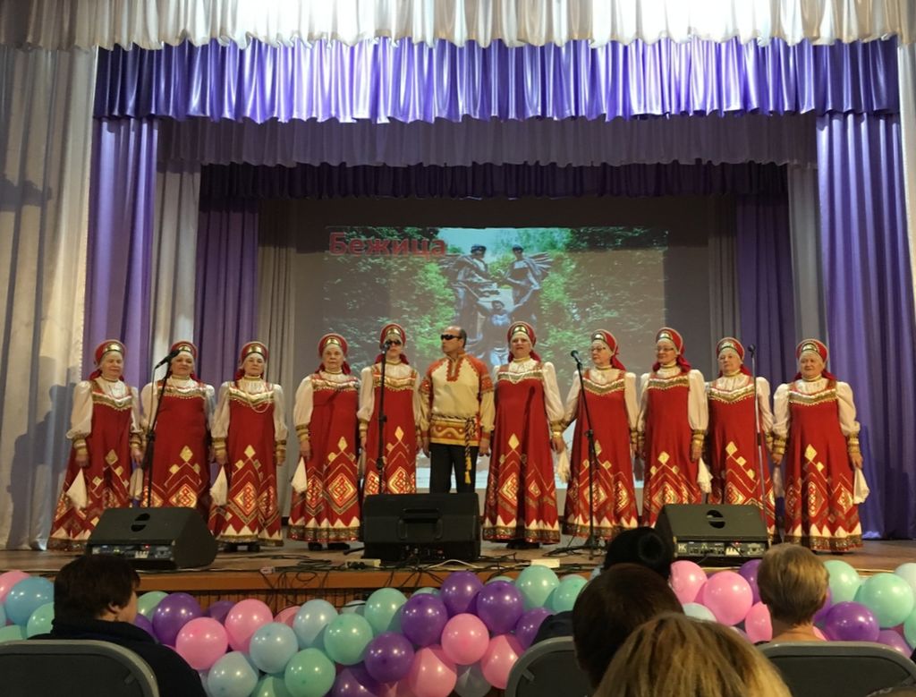 Праздничный концерт в Брянском Доме культуры ВОС