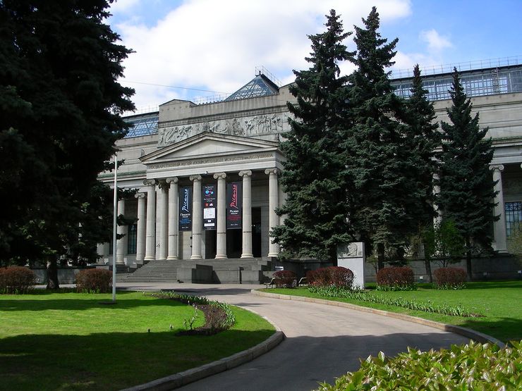 museo pushkin