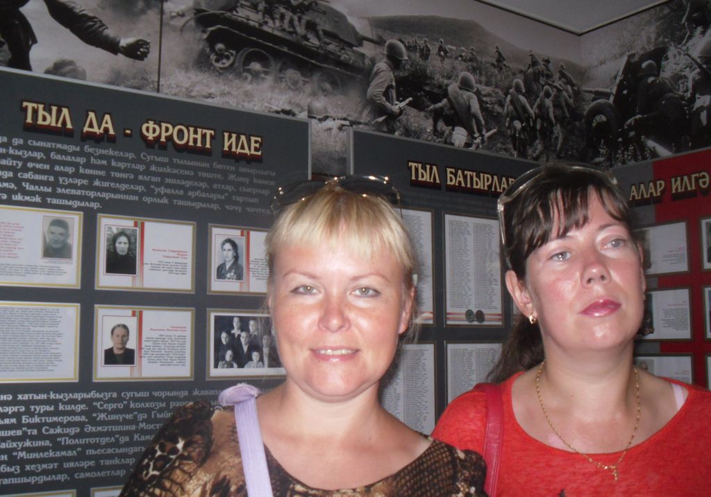 Посещение музея Великой Отечественной войны