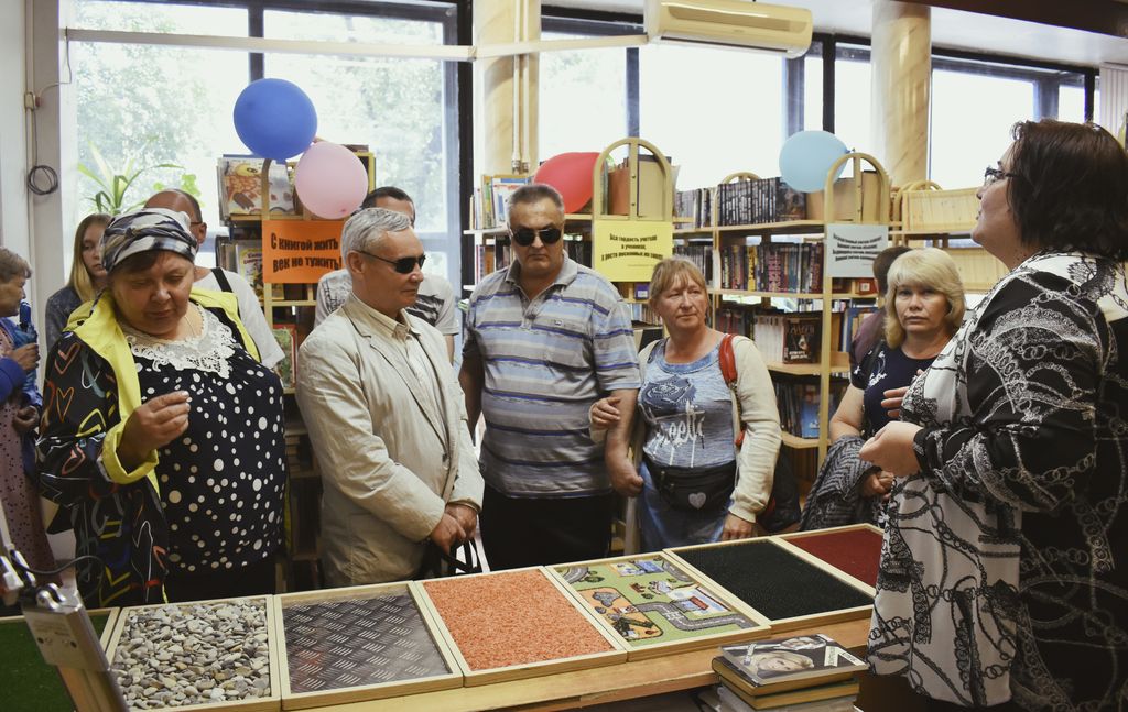 Посещение Волгоградской специальной библиотеки для слепых