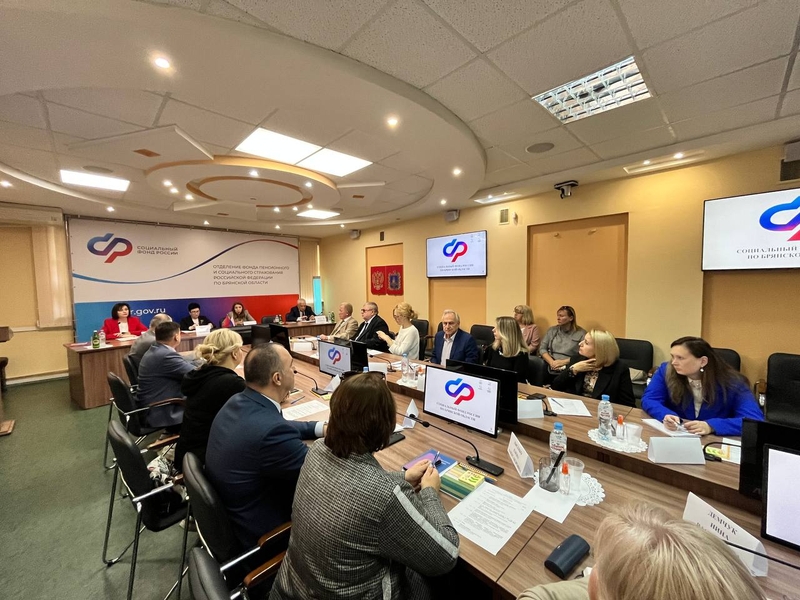 Заседание Комиссии по совершенствованию качества предоставления государственных услуг и клиентского обслуживания ОСФР по Брянской области