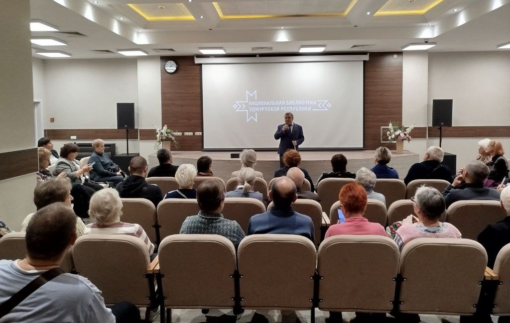 Зрители Удмуртии смотрят фильм