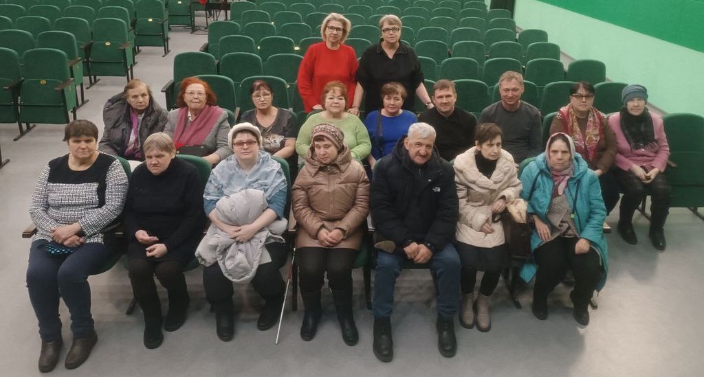 Зрители  в зале