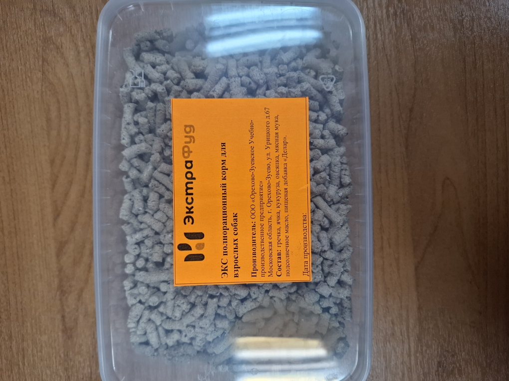 Иконка изделия