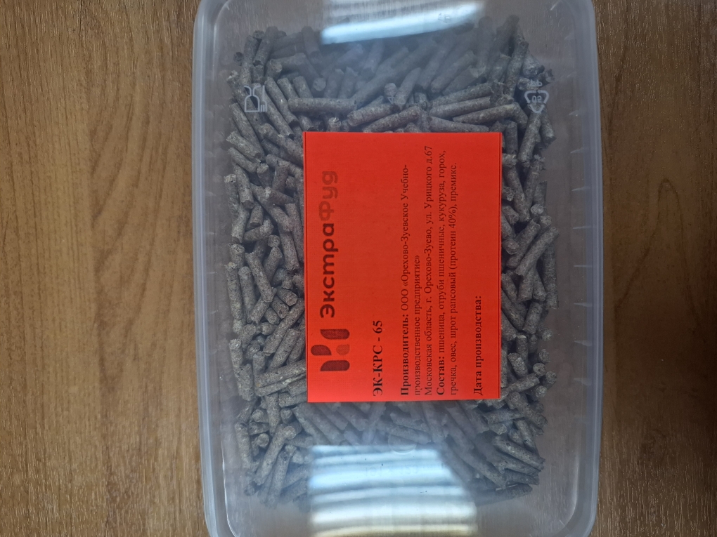 Иконка изделия