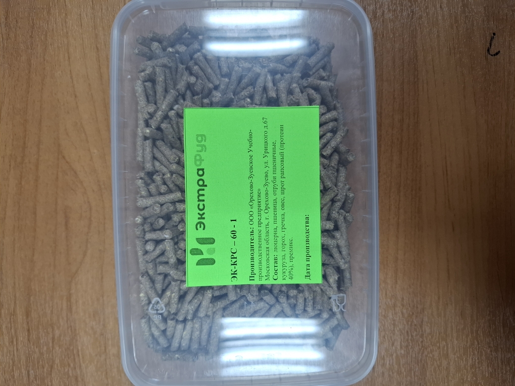 Иконка изделия