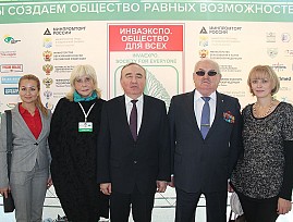 Всероссийское общество слепых представило свою экспозицию на VII Международной специализированной выставке «ИнваЭкспо. Общество для всех»