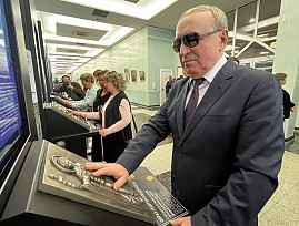 Президент ВОС В. В. Сипкин выступил в Государственной Думе Федерального Собрания Российской Федерации на открытии выставки, приуроченной к Международному дню инвалидов