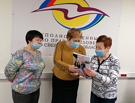 Председатель Свердловской региональной организации ВОС провела рабочую встречу с Уполномоченным по правам человека в Свердловской области