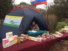 Продукция керченского предприятия ВОС ООО «Юг Интер-Пак» была широко представлена на выставке «Это делает Керчь»