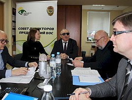 Состоялось первое заседание Балансовой комиссии администрации Аппарата управления Всероссийского общества слепых по итогам работы за 2021 год и планам на 2022 год