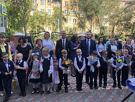 Красноярская региональная организация ВОС поздравила первоклассников коррекционных школ с Днём знаний