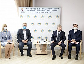 Ульяновская региональная организация ВОС подписала Соглашение о сотрудничестве с министерством семейной, демографической политики и социального благополучия Ульяновской области