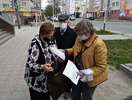 В Карачаево-Черкесской региональной организации ВОС продолжается комплексная работа по оказанию практической помощи инвалидам по зрению