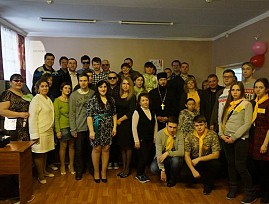 В Курске прошел открытый слет молодежных лидеров ВОС «Время – вперёд!»