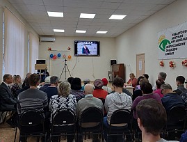 Севастопольская местная организация Крымской РО ВОС получила статус юридического лица